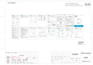 Midea美的 折叠水壶无MK-SH08S102-PROSH08S102-PRO纯色注塑GB